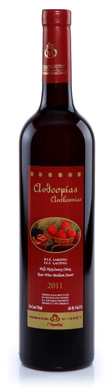 Anthosmias Rose Wine Bottle